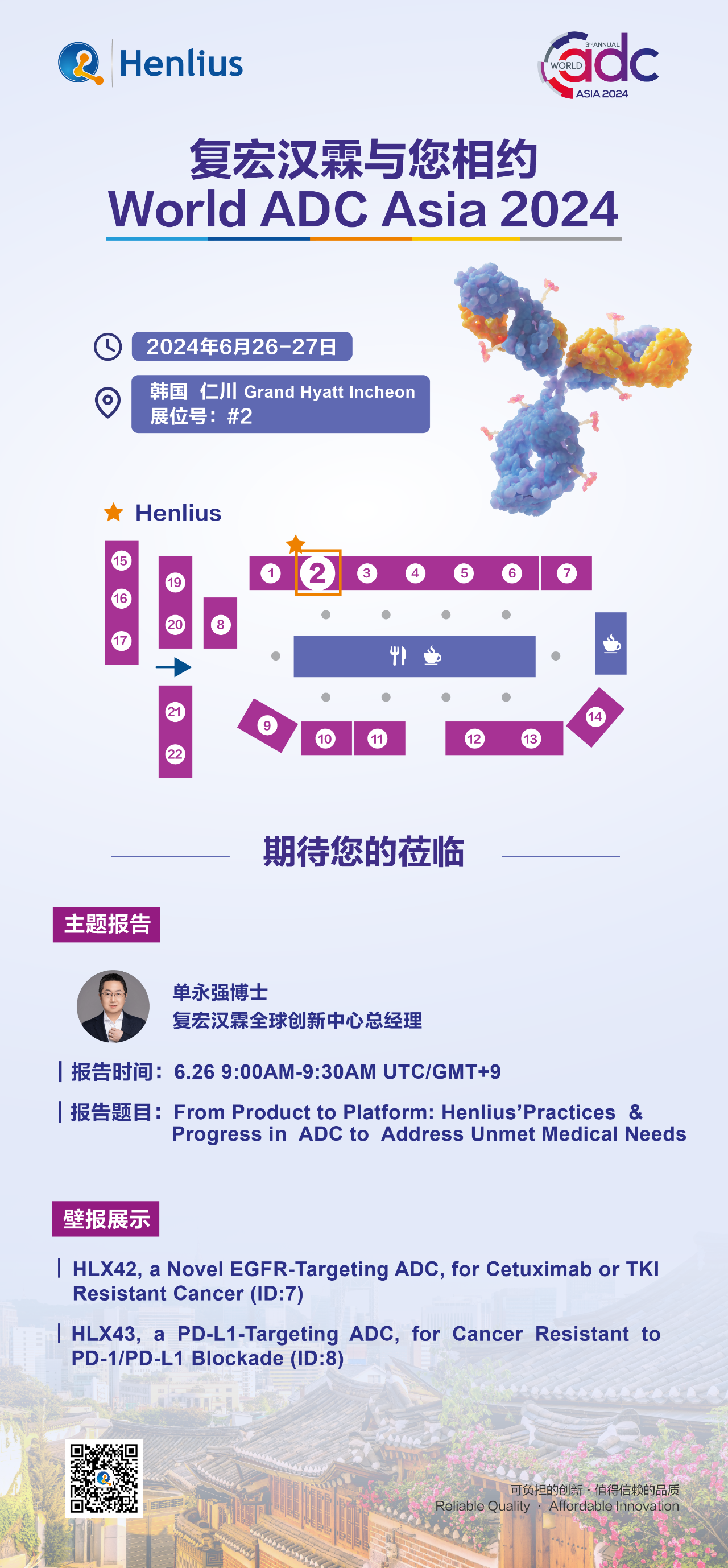 凯时|AG(AsiaGaming)优质运营商